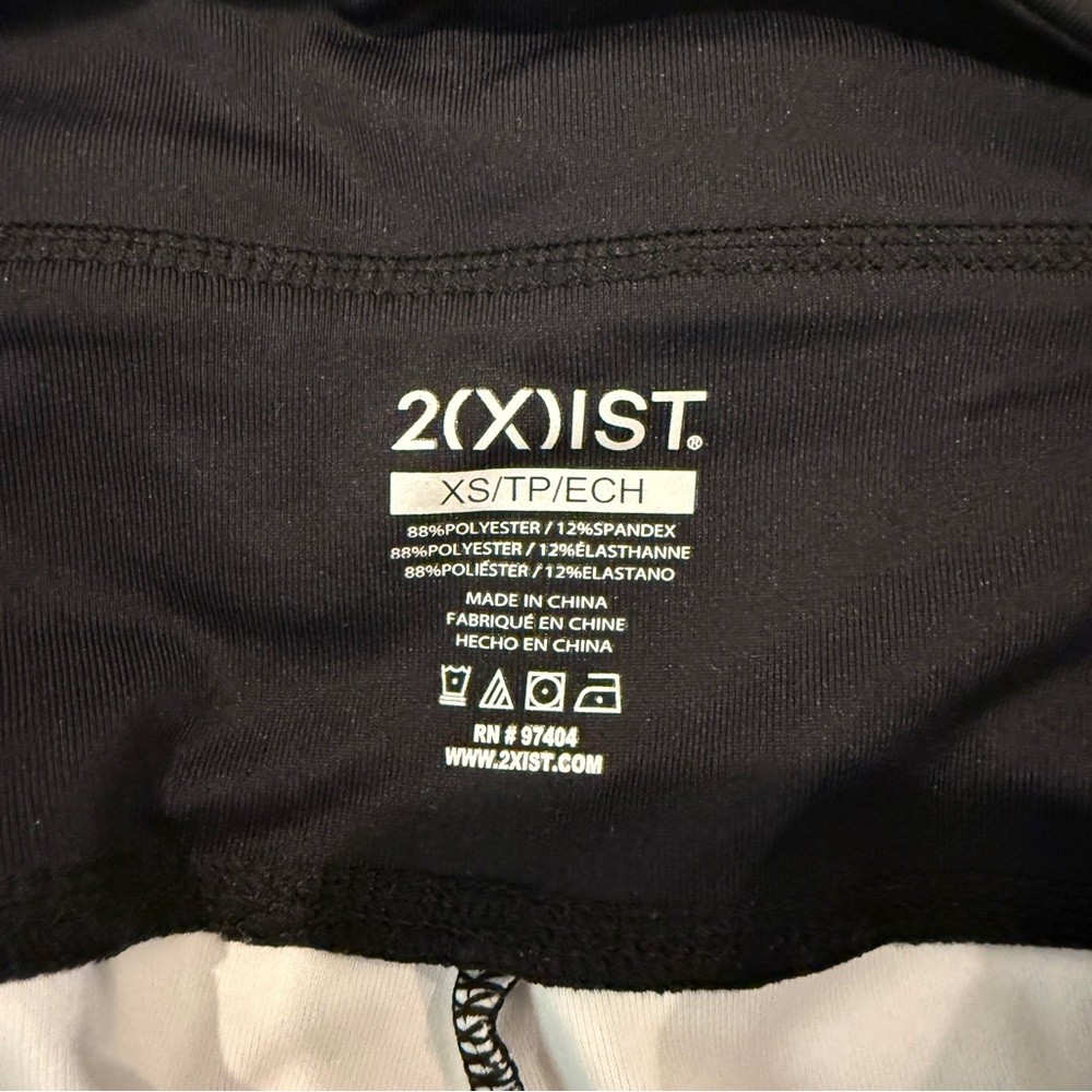 2Xist Workout Set - Picture 5 of 6